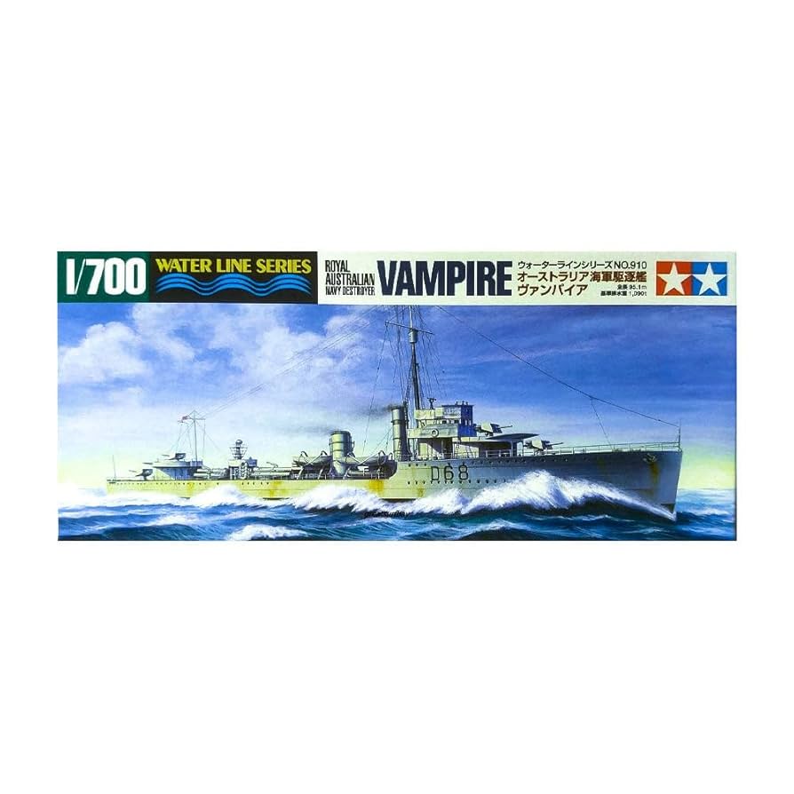 タミヤ 1/700 ウォーターラインシリーズ No.910 オーストラリア海軍 駆逐艦 ヴァンパイア プラモデル 31910 6g7v4d0 1/700 オーストラリア海軍駆逐艦 ヴァンパイア: スケールモデル